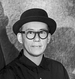 Eric Choong 